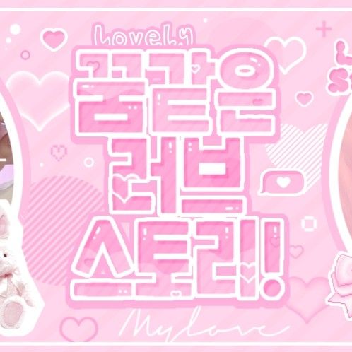 Latest photo of Eunha (GFRIEND, VIVIZ)