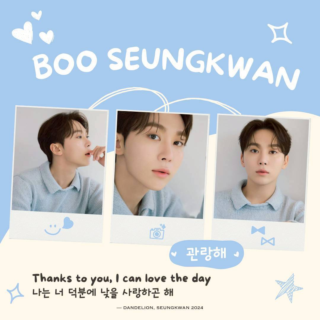 Momen yang diabadikan oleh penggemar Seungkwan (SEVENTEEN)