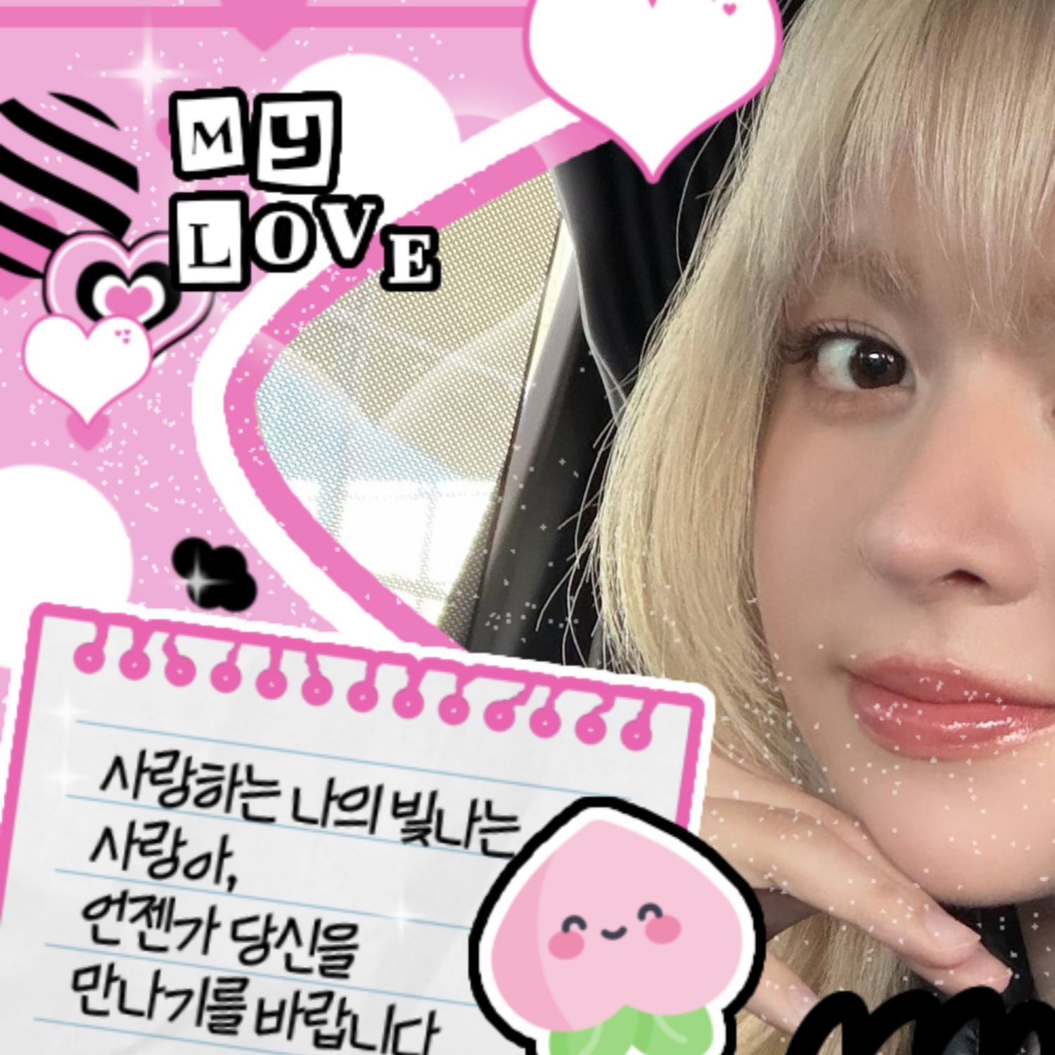 リリー (NMIXX)の最新写真