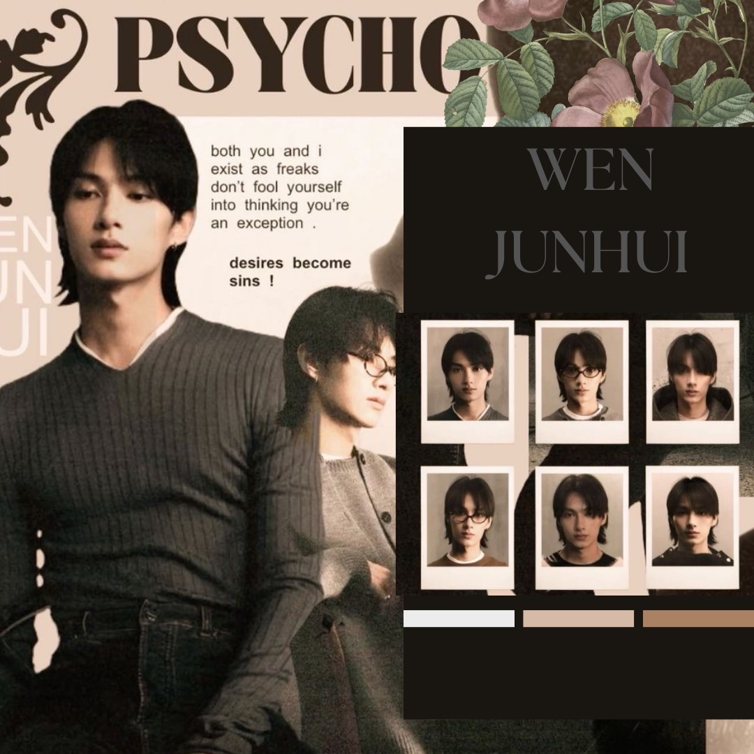 Recent activity shot of Jun (SEVENTEEN)