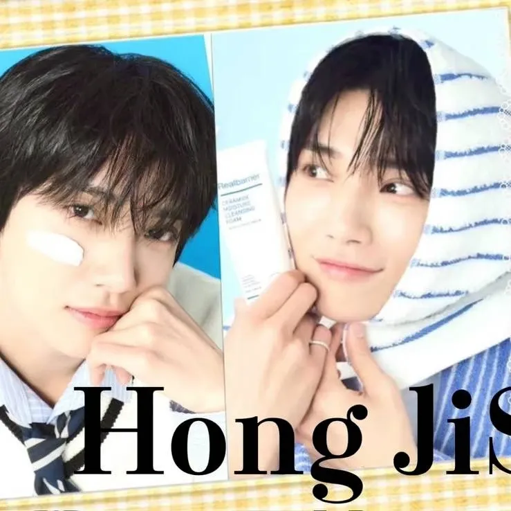 Recent activity shot of Joshua (SEVENTEEN)