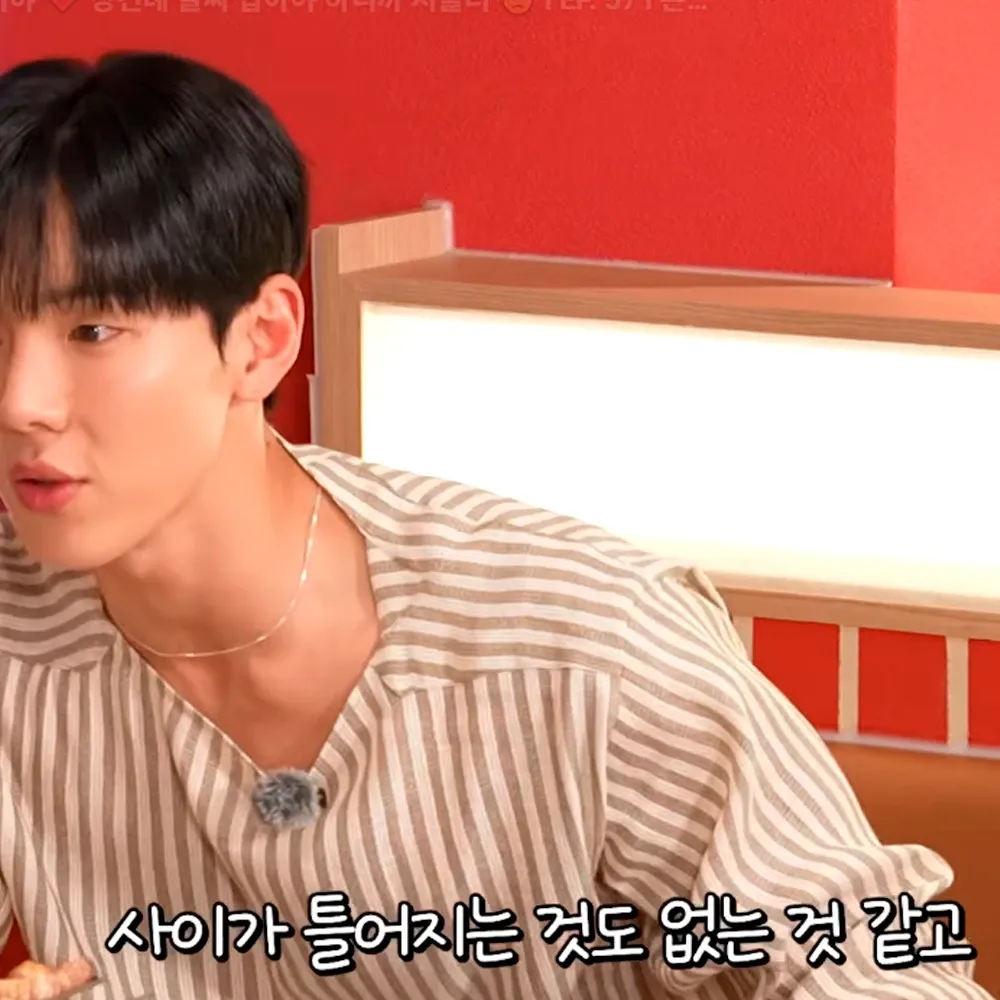 Shownu (MONSTA X)粉絲拍下的瞬間