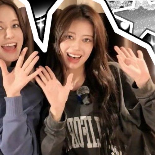 Recent activity shot of Nina (NiziU)