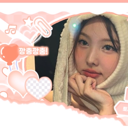 Latest photo of Nayeon (TWICE)