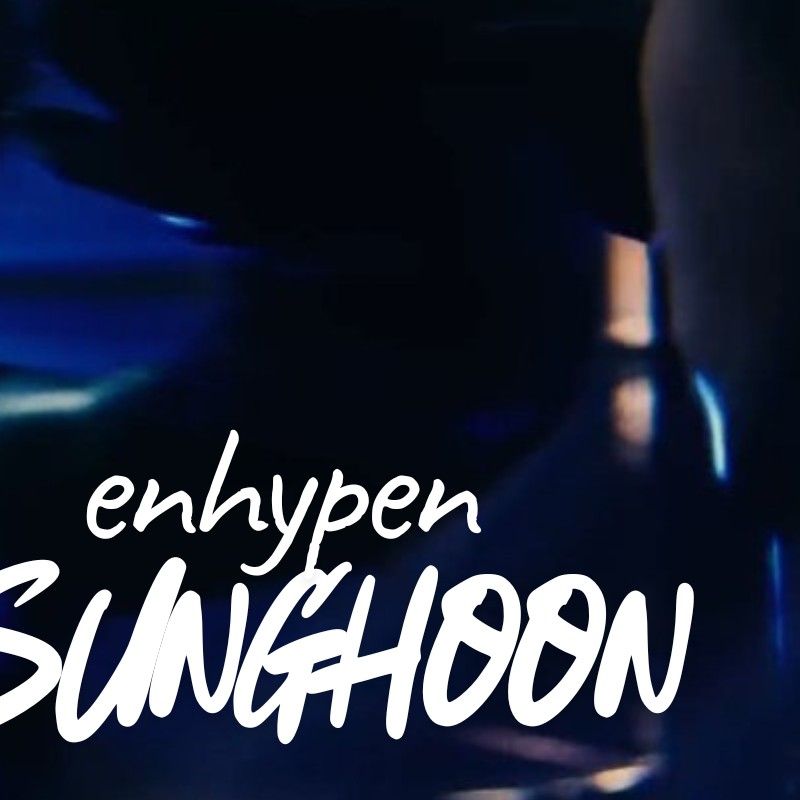 成訓 (ENHYPEN)的幕後花絮