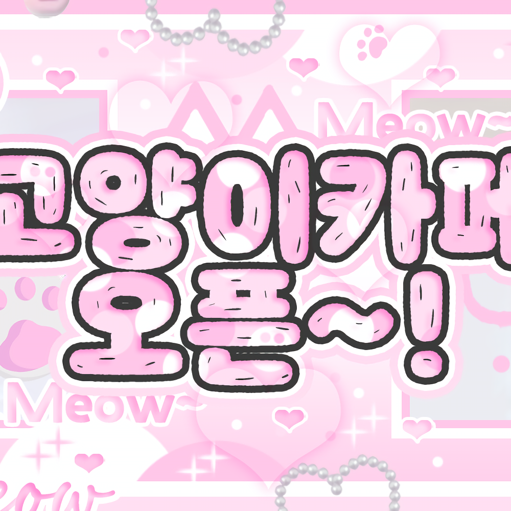 Latest photo of Kim Dayeon (Kep1er)