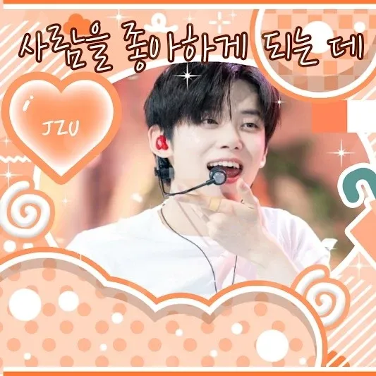 투모로우바이투게더 팬이 찍은 순간