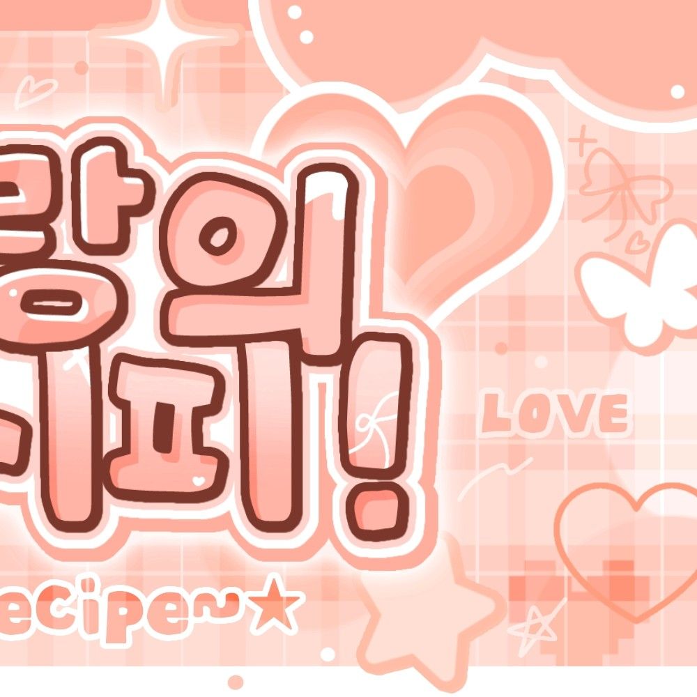 Latest photo of Wheein (MAMAMOO)