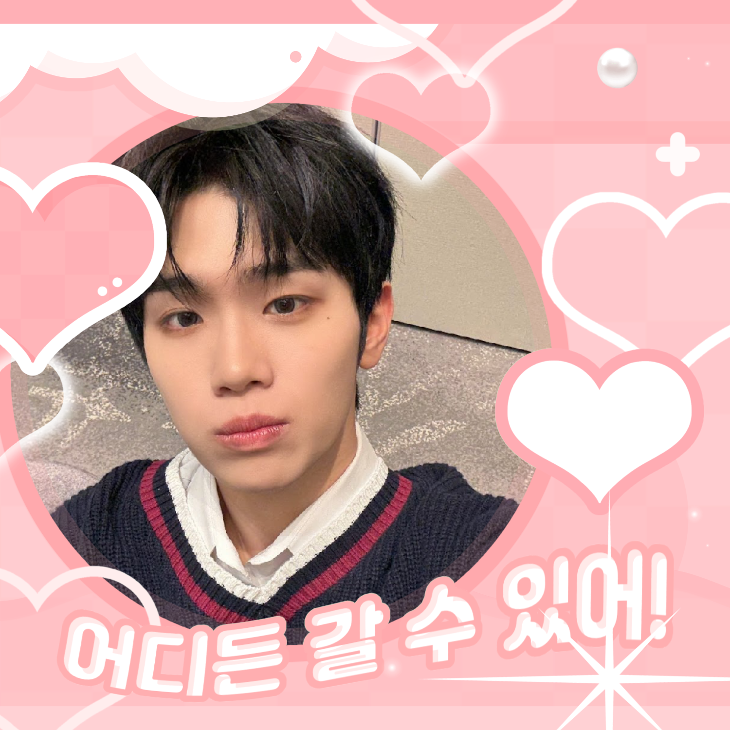 A moment captured by ZEROBASEONE's fan