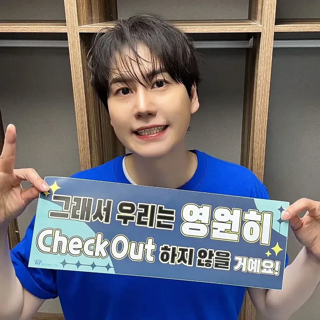 Super Junior Kyuhyun Fandom Community │ No.1 KPOP App CHOEAEDOL