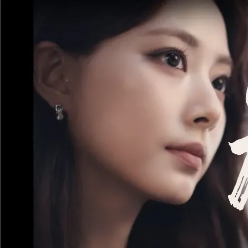 Foto terbaru Tzuyu (TWICE)