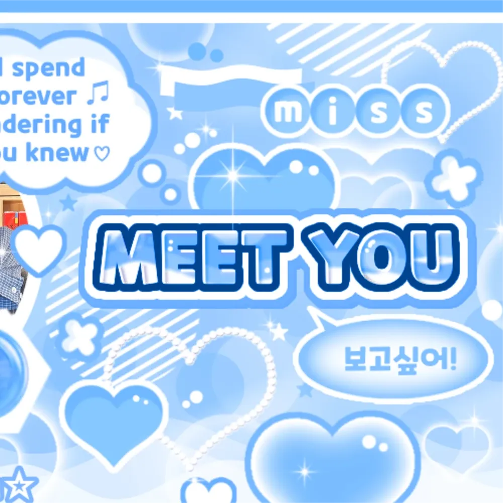 A moment captured by ZEROBASEONE's fan