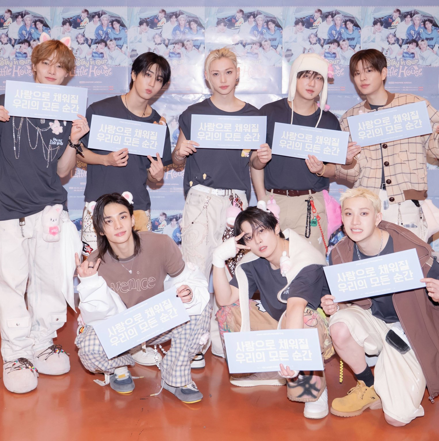 Stray Kidsの最新写真