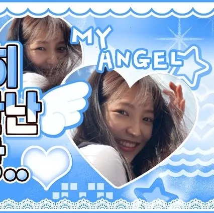 A moment captured by Yeri (Red Velvet)'s fan