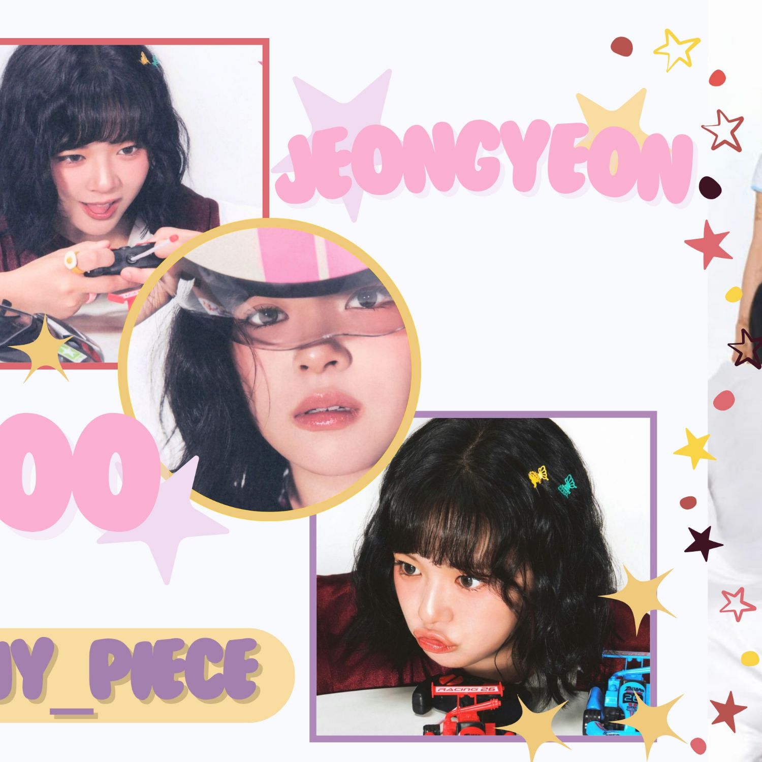 정연 (TWICE)의 최신 사진