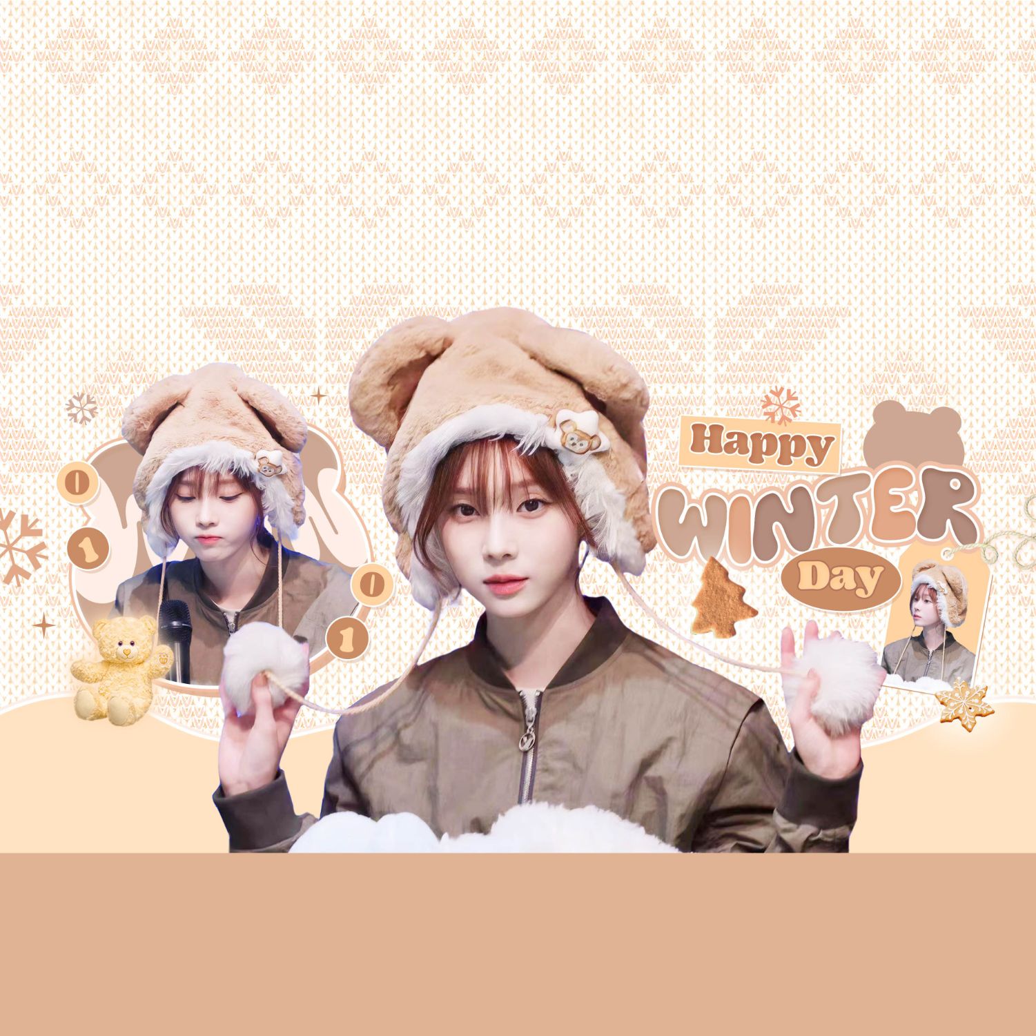 A moment captured by Winter (aespa)'s fan