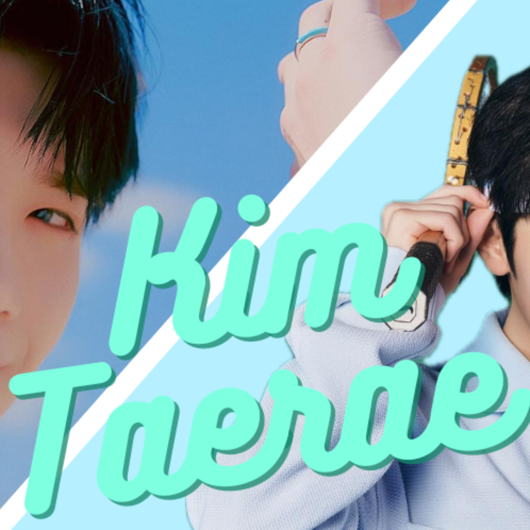 A moment captured by Kim Taerae (ZEROBASEONE)'s fan