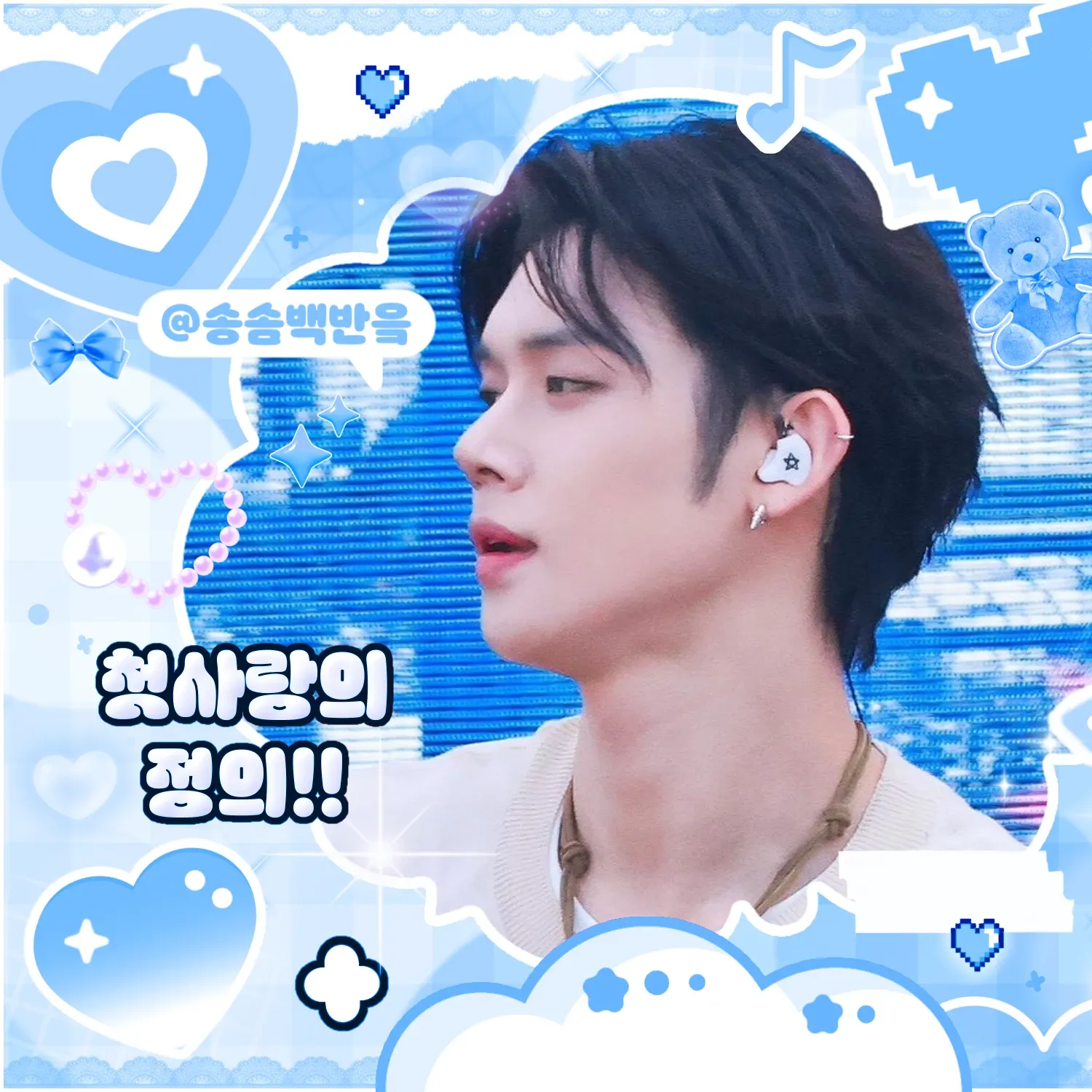 Potret di balik layar Yeonjun (TOMORROW X TOGETHER)