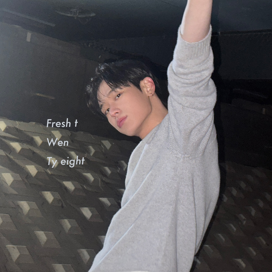 Recent activity shot of Juyeon (THE BOYZ)