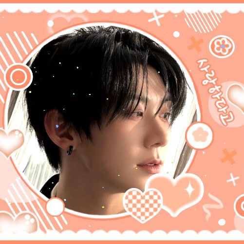 Latest photo of Park Han (AHOF)