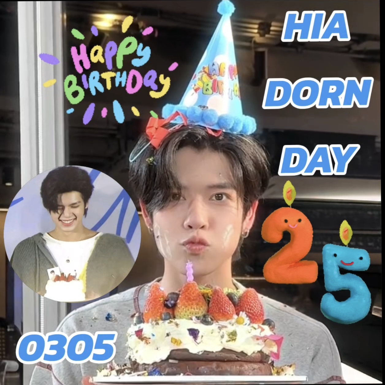 A moment captured by NexT1DE's fan