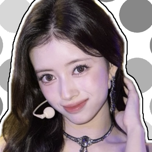 Recent activity shot of Rima (NiziU)