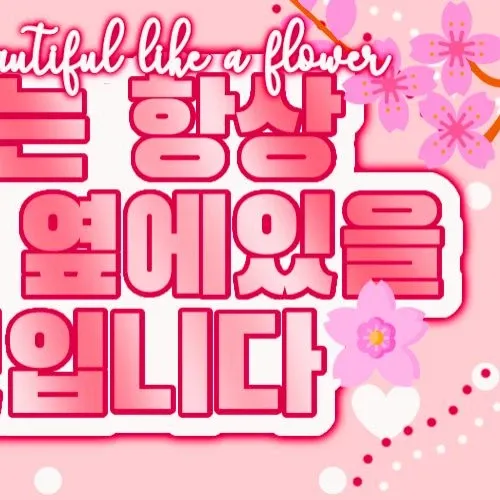 드림캐쳐의 최신 사진