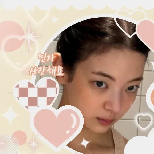 Popular profile picture of Lia (ITZY) loved by fans