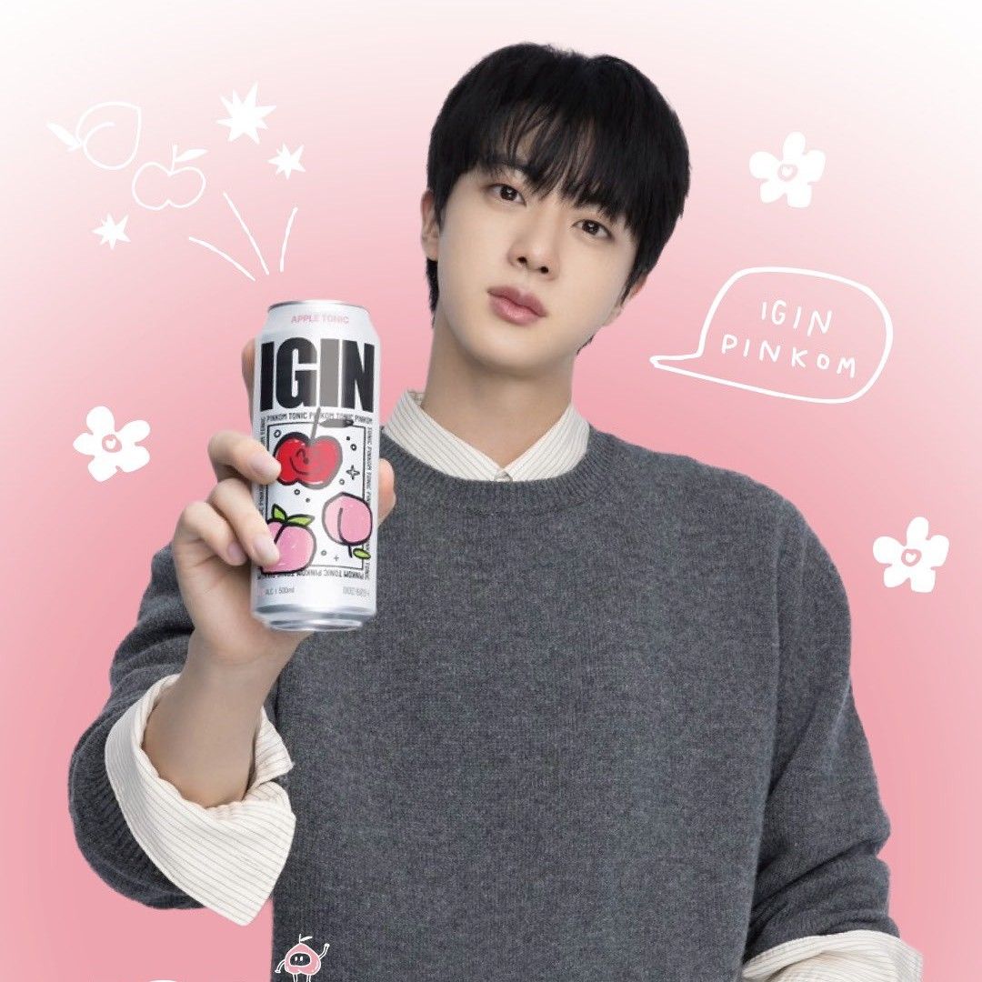 진 (방탄소년단) 최근 활동샷