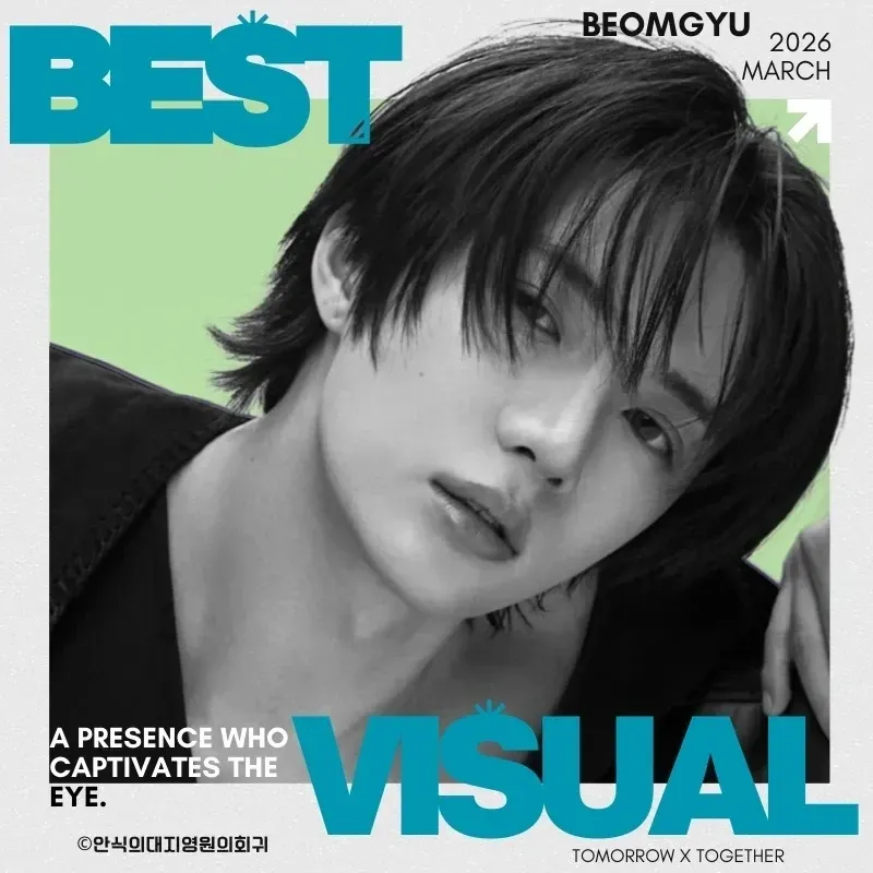 Latest photo of Beomgyu (TOMORROW X TOGETHER)