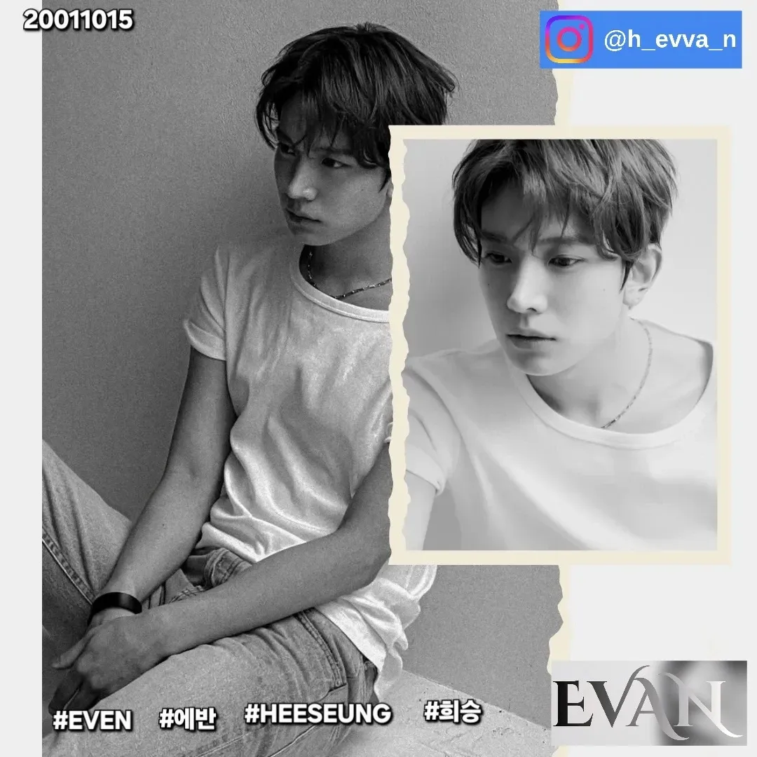 Foto aktivitas terbaru Heeseung