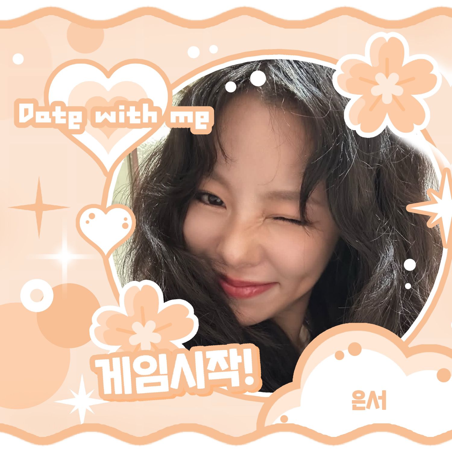 フィイン (MAMAMOO)の舞台裏ショット