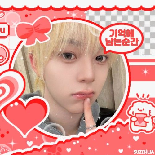 Recent activity shot of Chihen (AHOF)