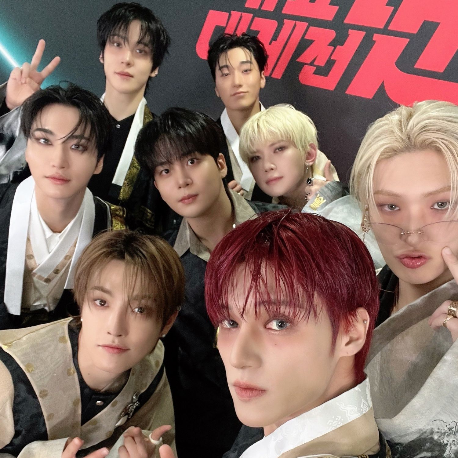 에이티즈 최근 활동샷