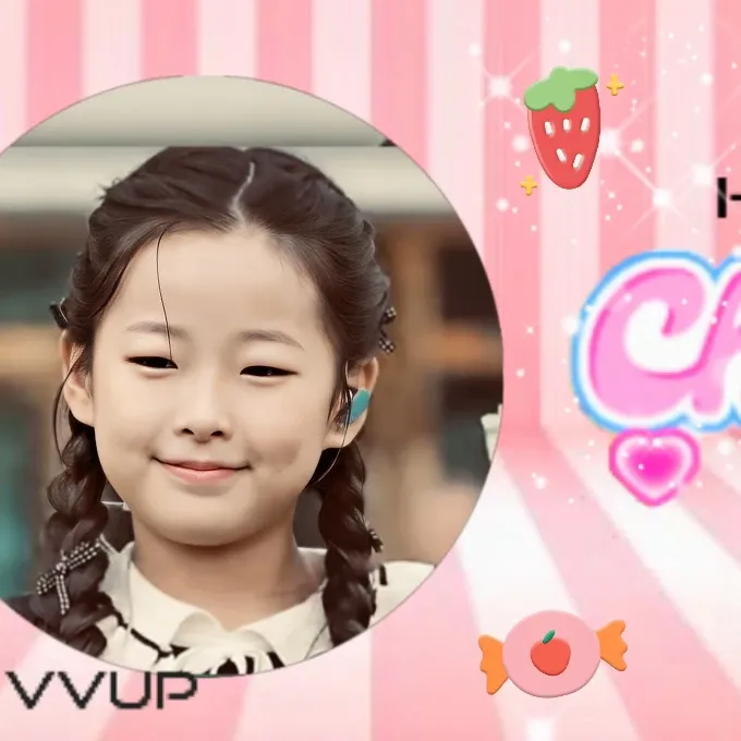 Suyeon (VVUP)的幕后花絮