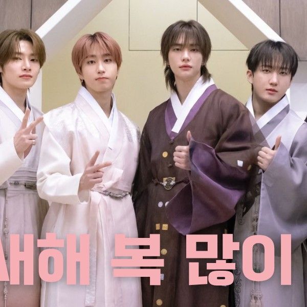 Stray Kids的最新照片