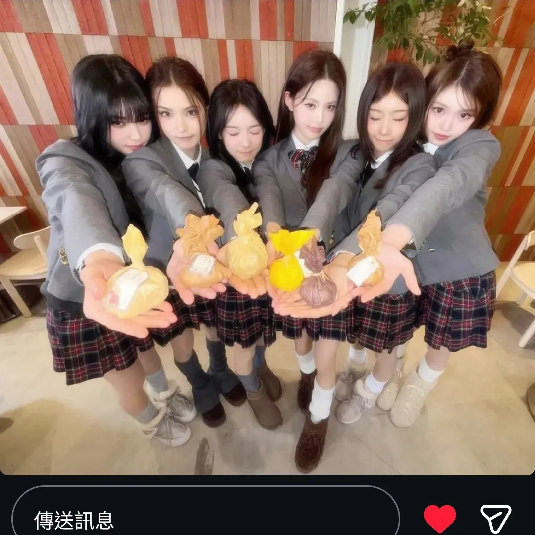 Behind-the-scenes cut of izna