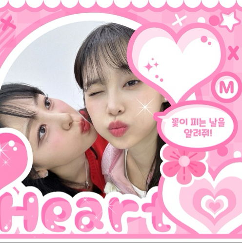 Recent activity shot of LOONA