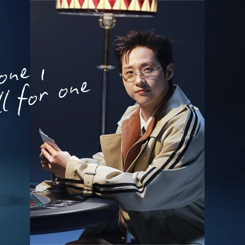 Recent activity shot of CNU (B1A4)