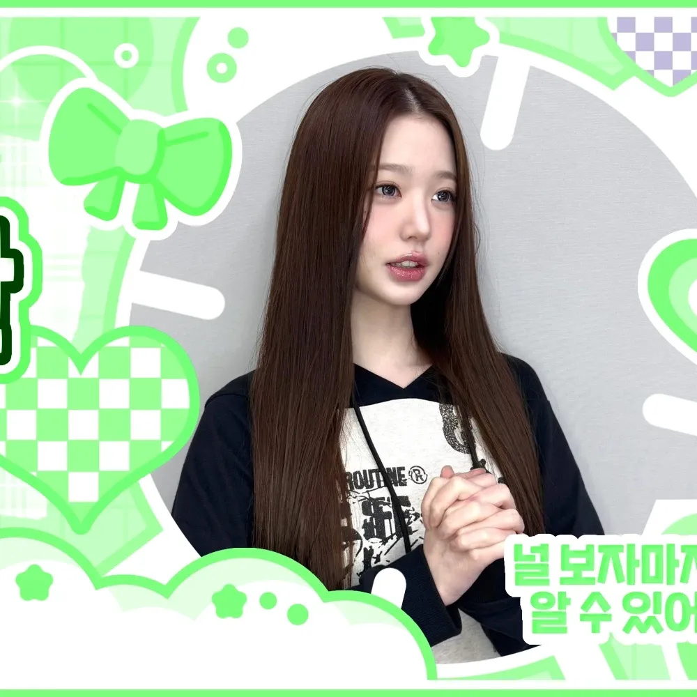 Behind-the-scenes cut of Jang Wonyoung (IVE)