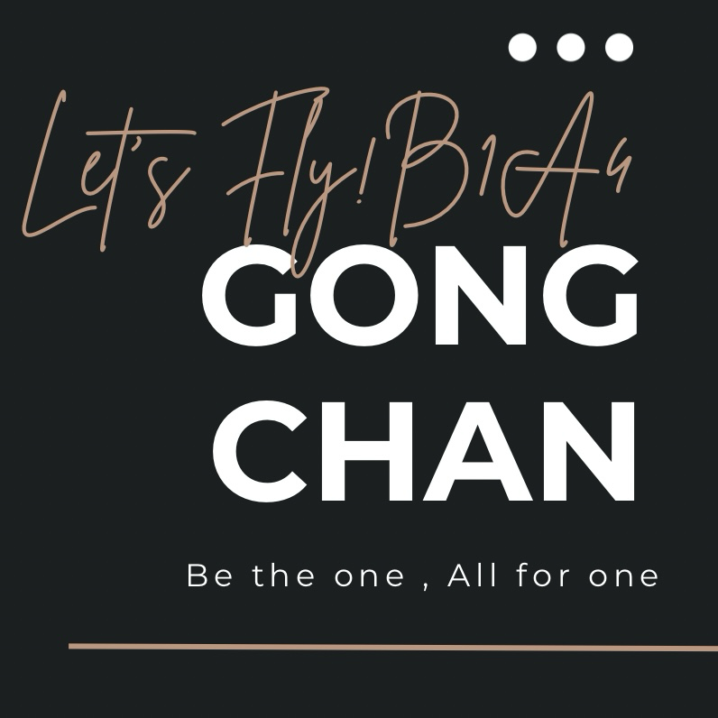 Behind-the-scenes cut of Gongchan (B1A4)