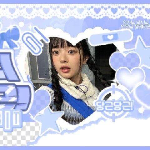 A moment captured by HANNI (NewJeans)'s fan