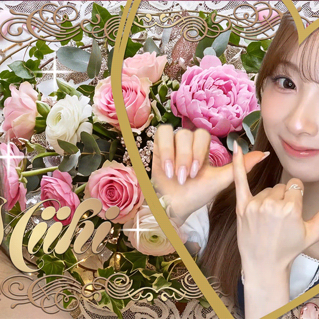 Recent activity shot of Miihi (NiziU)