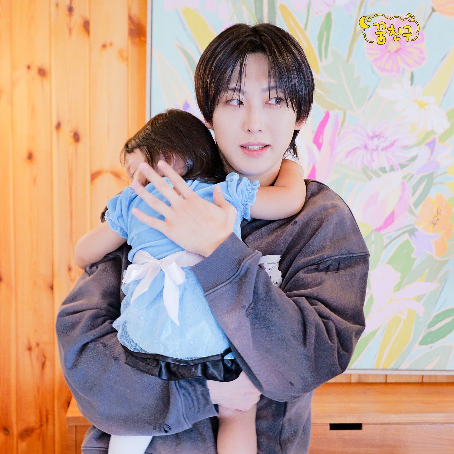 A moment captured by Fuma (&TEAM)'s fan