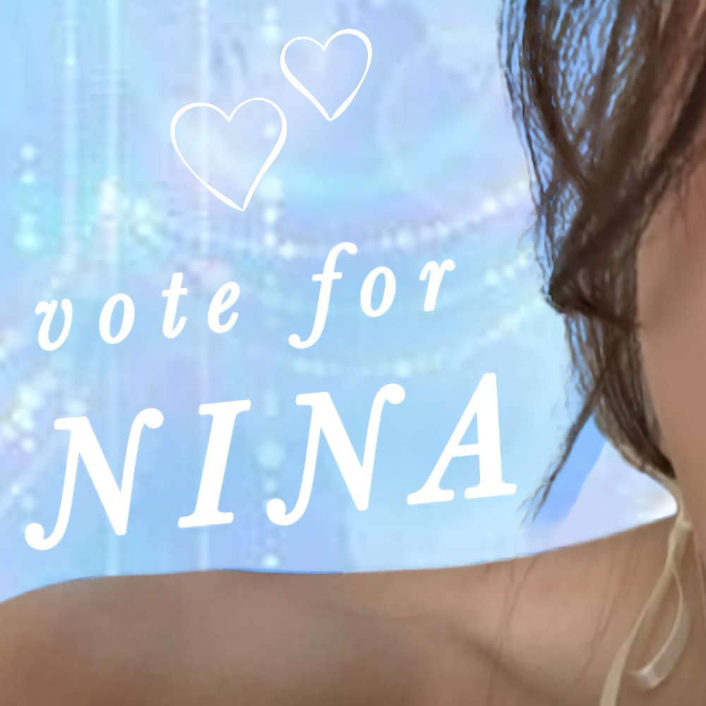 Recent activity shot of Nina (NiziU)