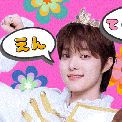 Latest photo of EJ (&TEAM)