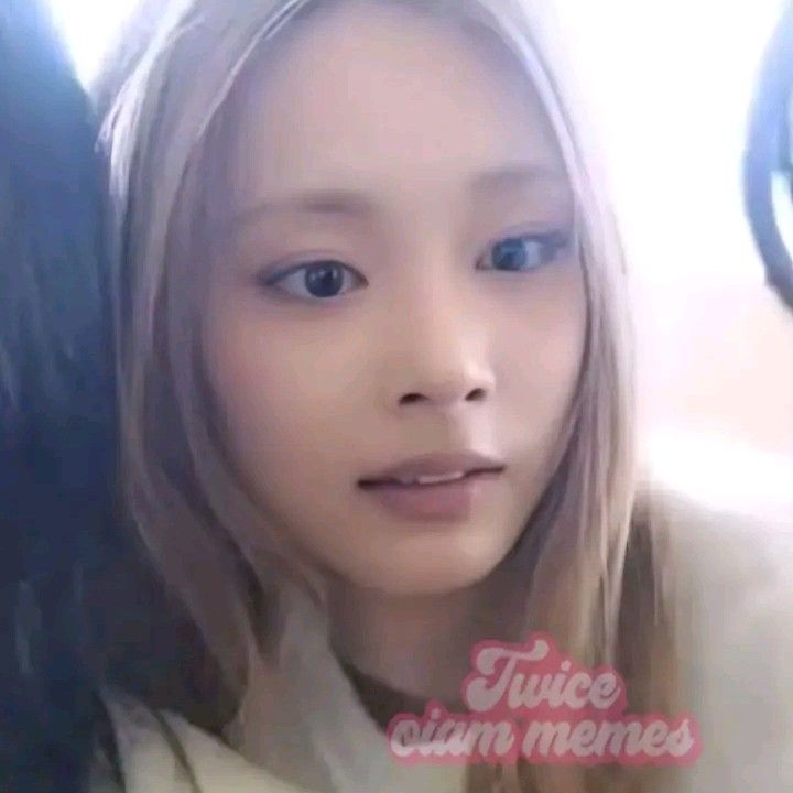 쯔위 (TWICE)의 최신 사진