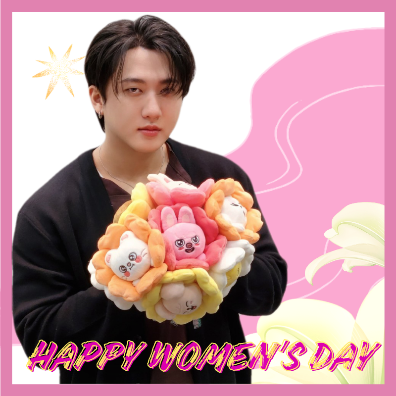 Recent activity shot of Changbin (Stray Kids)