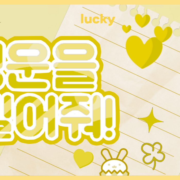 Latest photo of Kim Chaehyun (Kep1er)