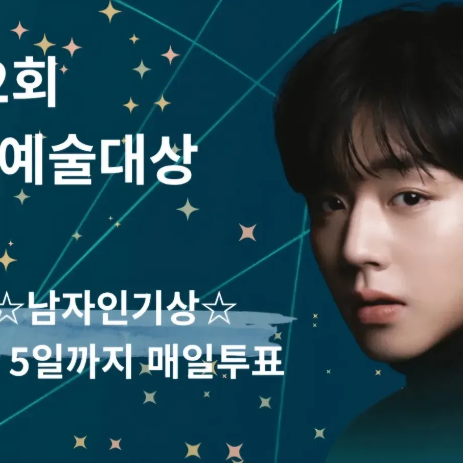 박지훈의 비하인드 컷